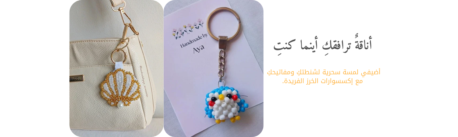 2 offer
