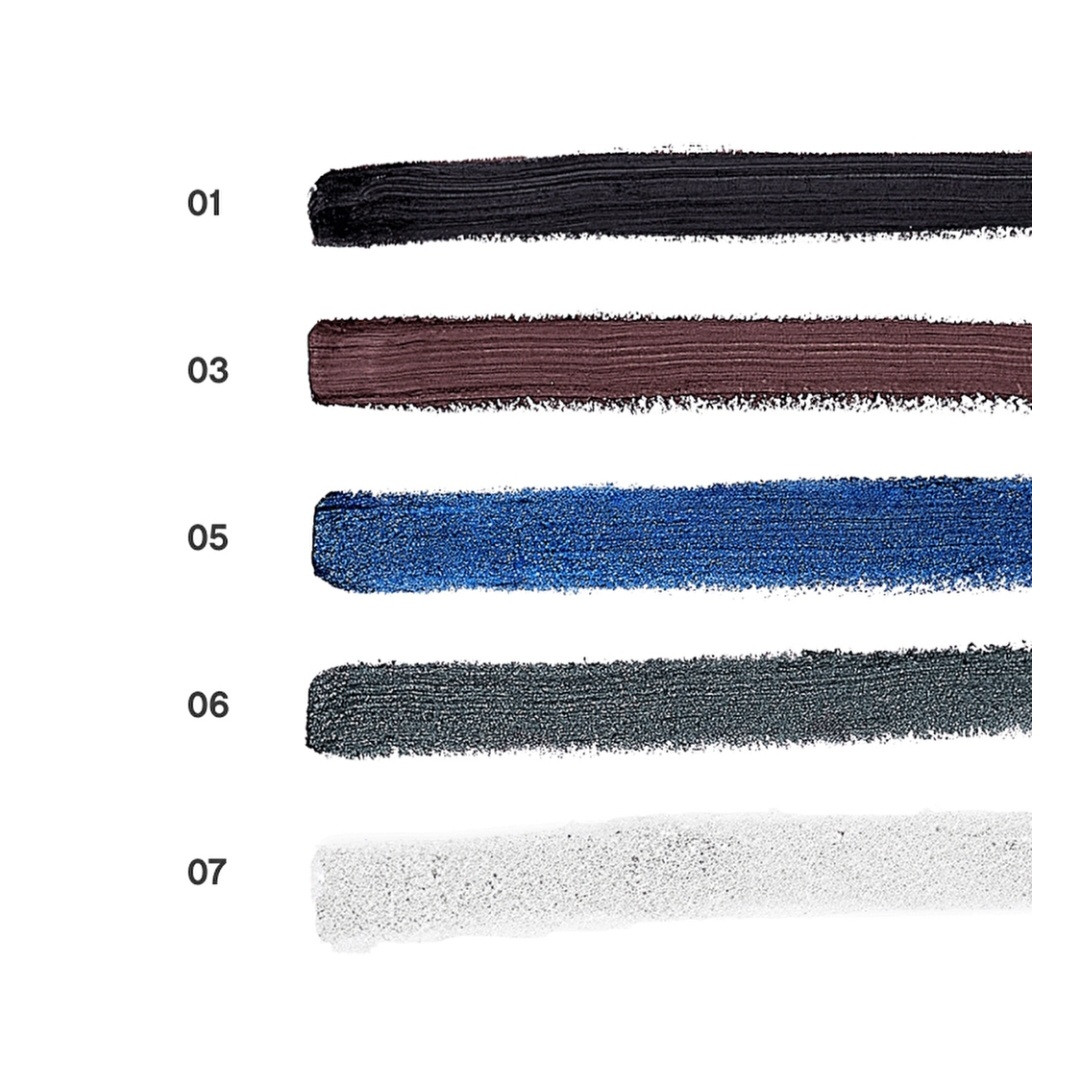 أيلاينر إسود من ستيلارى Stellary eyeliner kajal 01 black